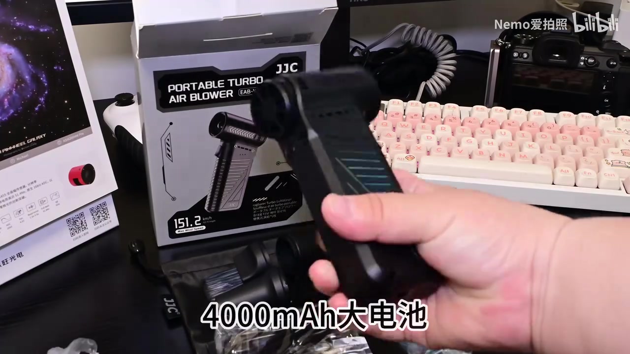 JJC 气吹 · 器材清洁