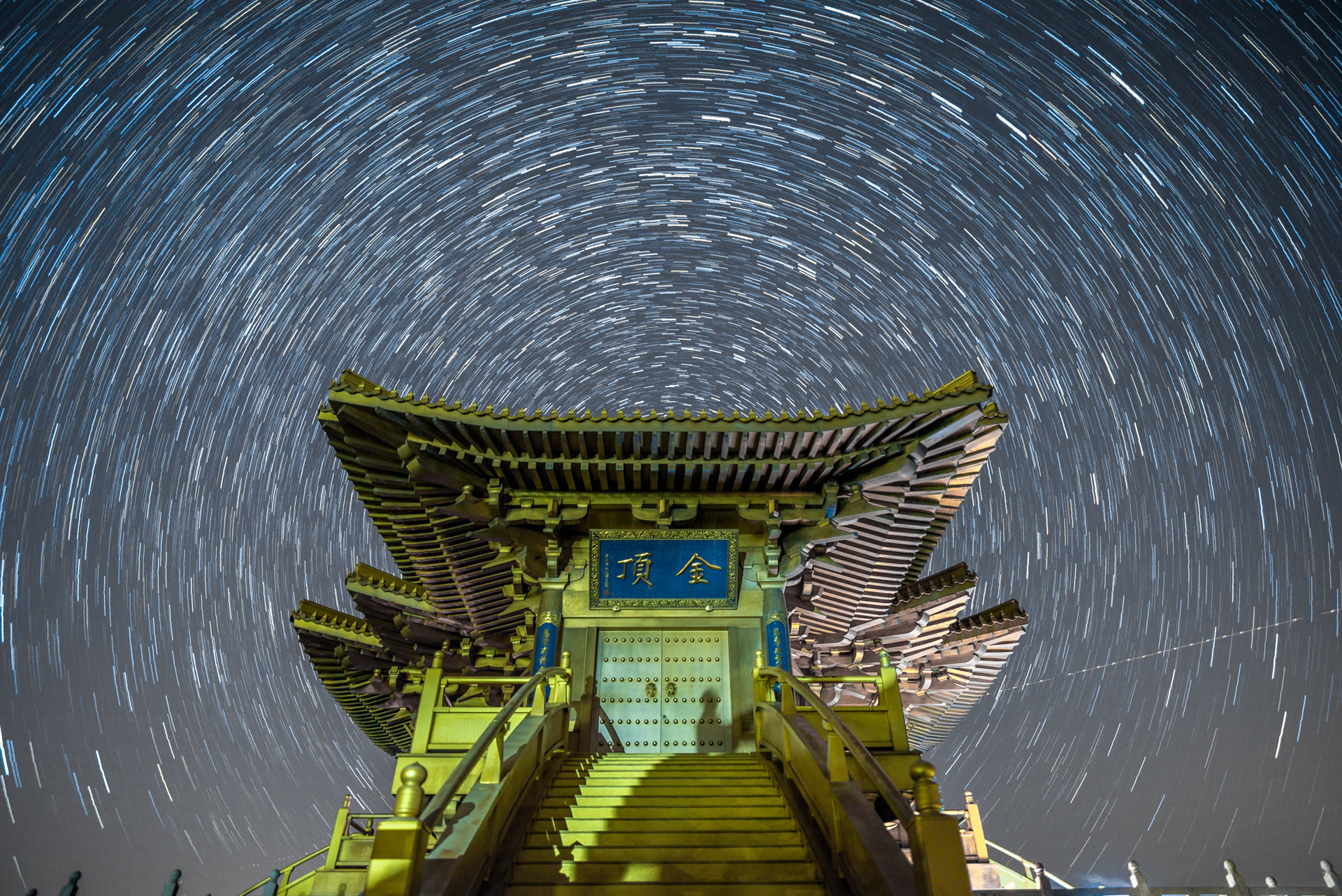 大洪山银河